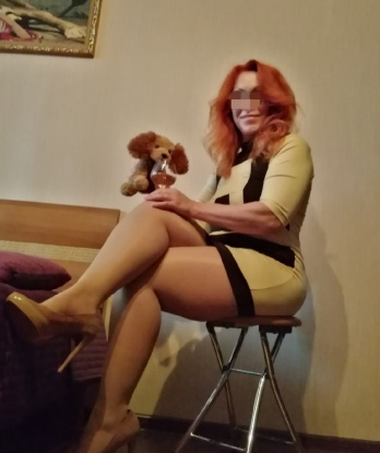 Яна